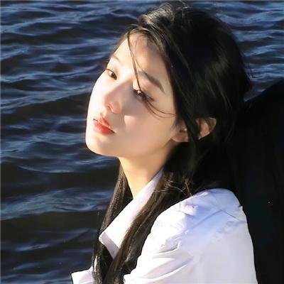 至善至美